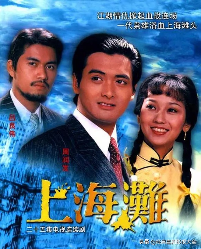 最好看的十部电视剧推荐,美剧十部顶级神作9.5评分电视剧