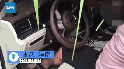 惊魂!租车租来一个“洗衣机”,方向盘突然自转停不下来,4S店竟然说……