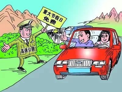 鍗佸牥51鍑鸿鏀荤暐,婀栧寳鍗佸牥鏃呮父鏀荤暐浜斾竴