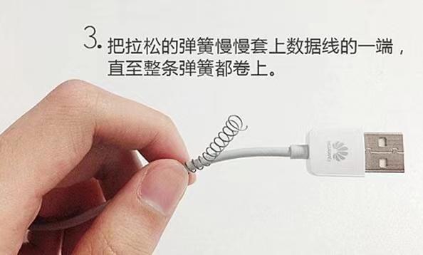 不破坏数据线插头怎么修复数据线,数据线充电线太乱太多怎么存放