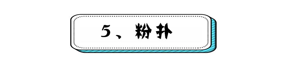 粉底越厚越不容易卡粉怎么补救,粉底是越贵越好还是便宜的好