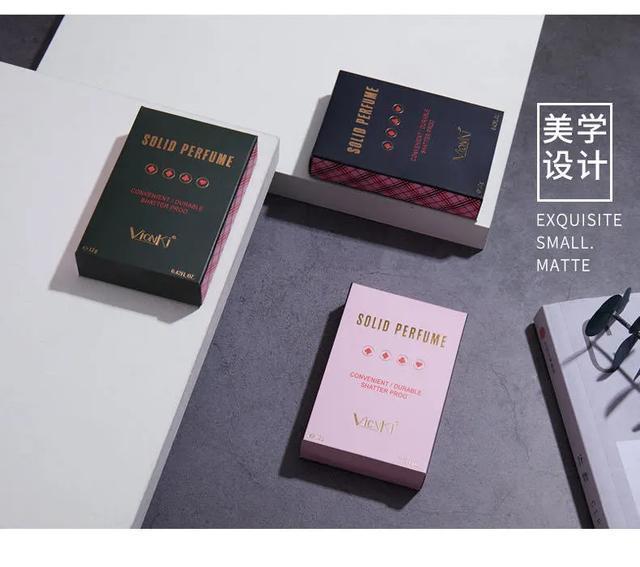 体香怎么来的男生,体香怎么弄身上才有香味