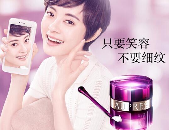 最好用的十大眼霜排名去黑眼圈,口碑最好的平价的眼霜淡化黑眼圈