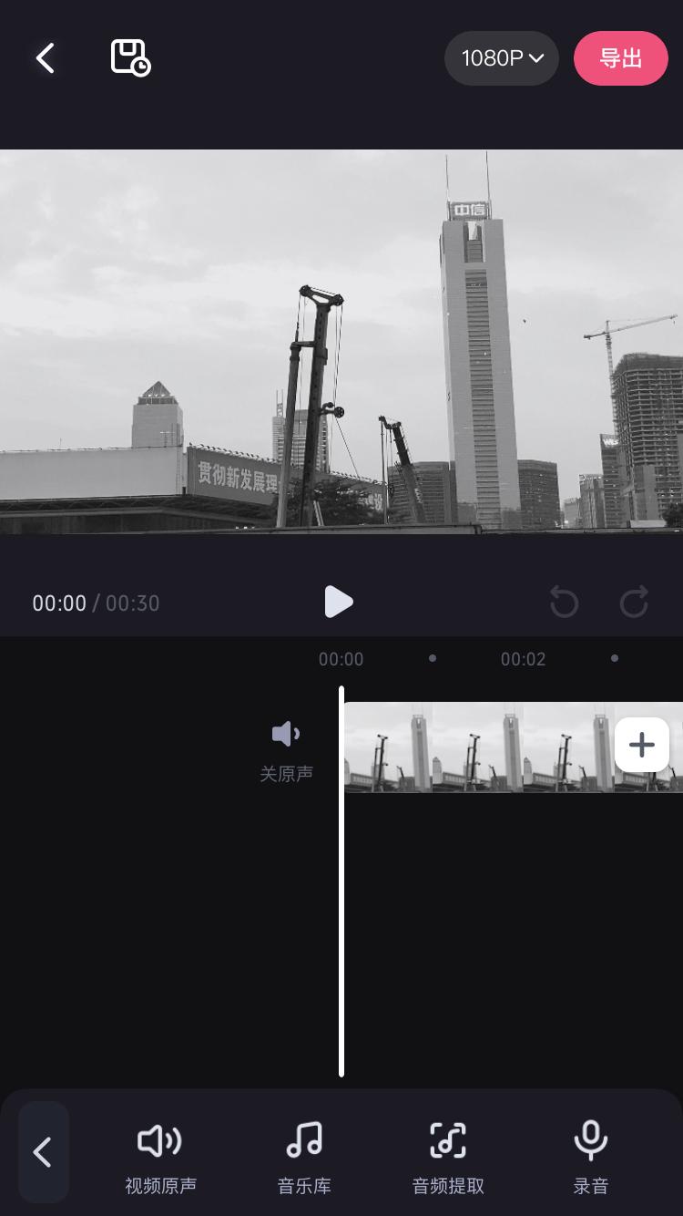 如何做b站的鬼畜视频,如何制作b站鬼畜视频