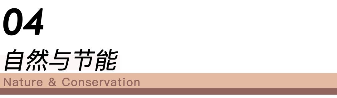 萧山科技城能量魔方夜景,萧山科技城创业谷魔方城