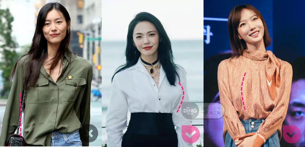 平胸女生如何穿搭,平胸体质如何调理成丰满体质