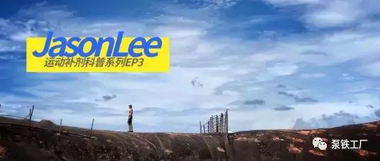 施瓦辛格健身的泵感,施瓦辛格找泵感