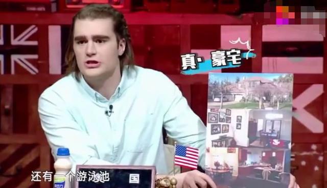 非正式会谈综艺节目人员名单,非正式会谈差不多的综艺