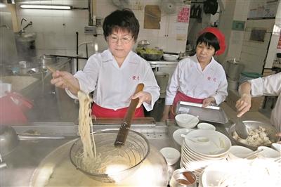 老西关面馆,老西关拉面