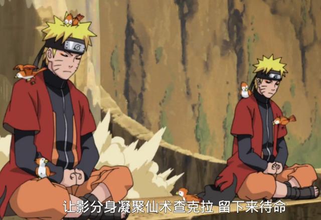 佐助前期写轮眼,小鸣人看见长大后的佐助写轮眼