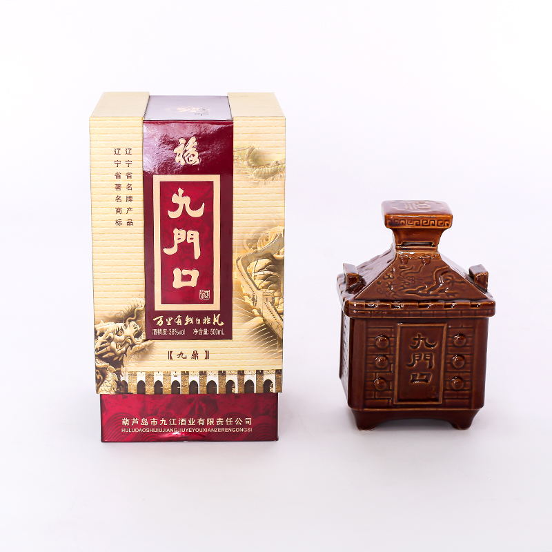 辽宁白酒十大名酒是什么,辽宁白酒排行榜前十名