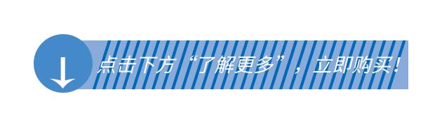 一月广州长隆野生动物园游玩攻略,广州长隆野生动物园半日游玩攻略