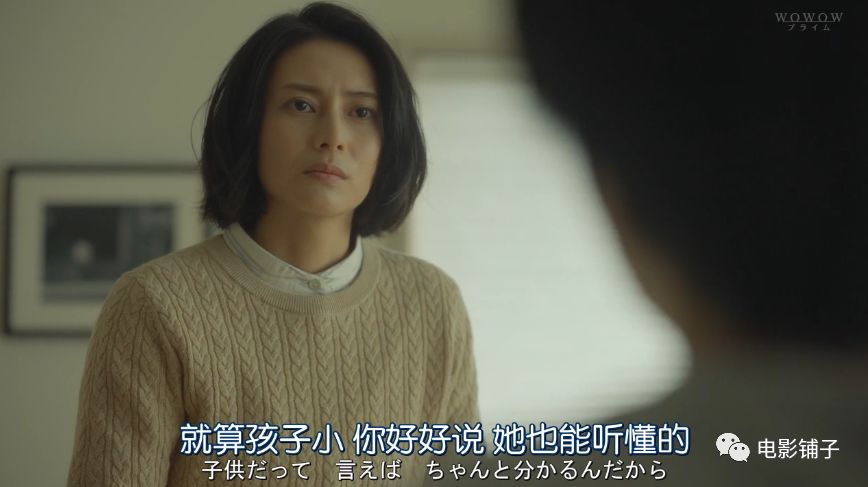 生完孩子后她就变了,生了孩子以后疯了