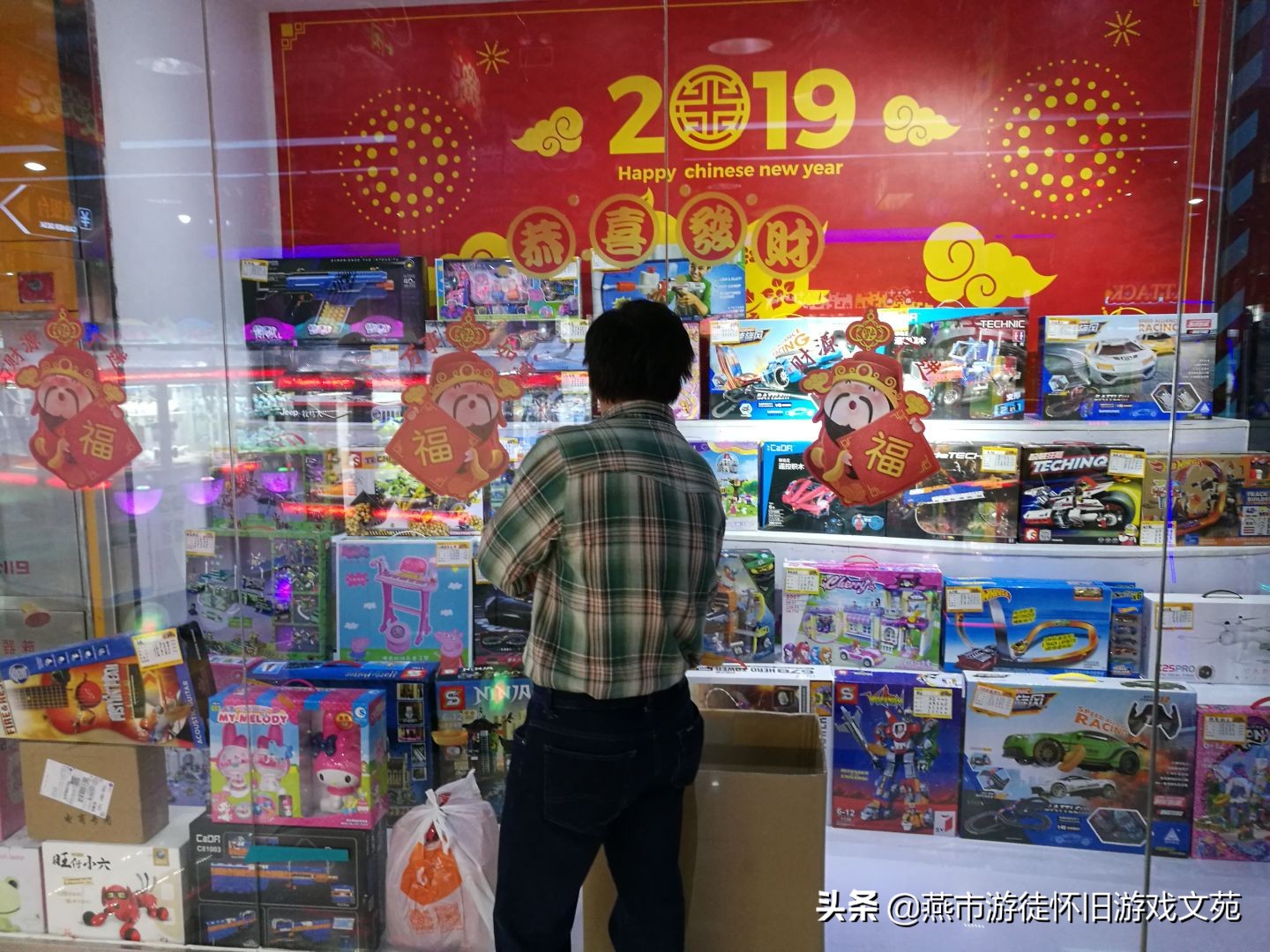 知否知否应是绿肥红瘦所处年代,知否知否应是绿肥红瘦游戏