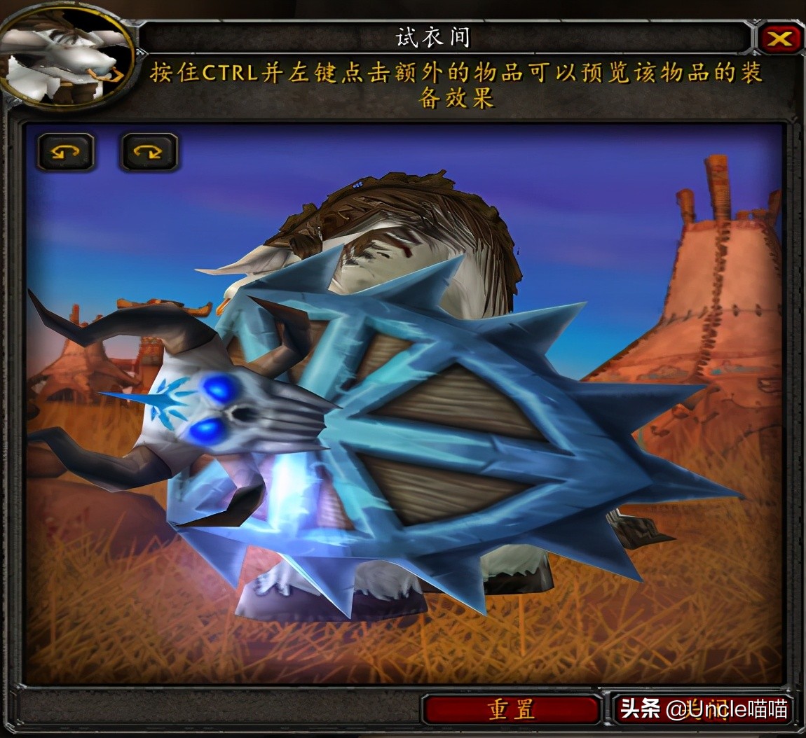 魔兽世界70级十大盾牌,魔兽世界扛在肩膀的法杖