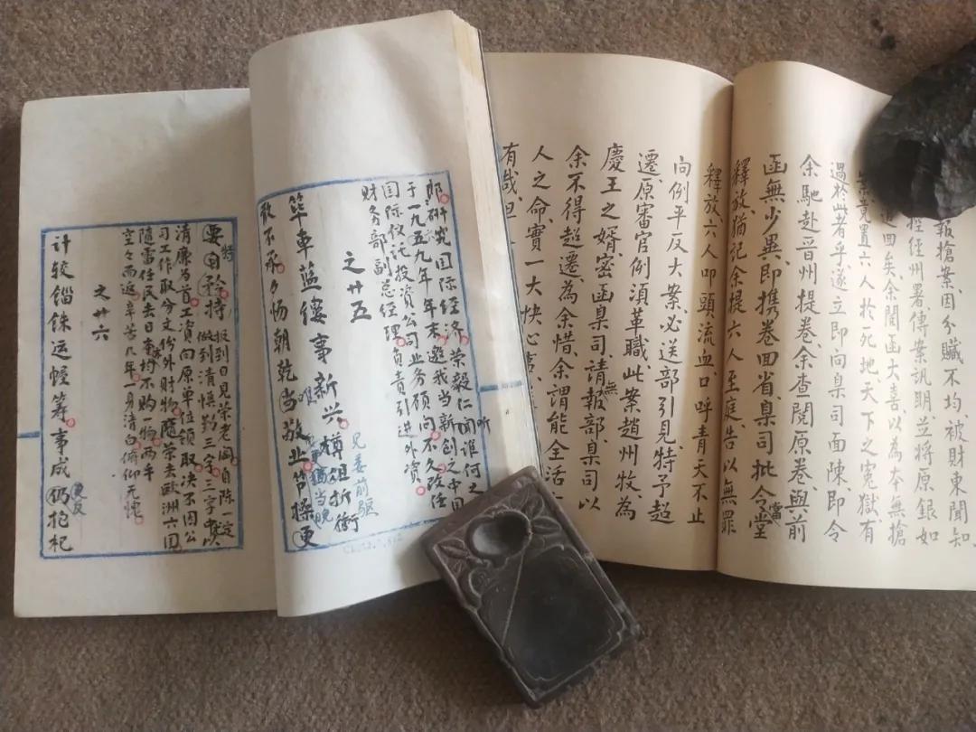 杂谈上海滩,杂谈儒林外史