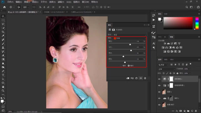 ps怎么矫正偏紫的照片,ps处理好的照片保存后偏色