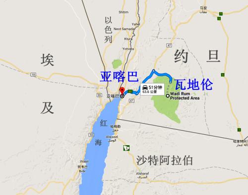 中东最低调的国家,中东最安稳国家