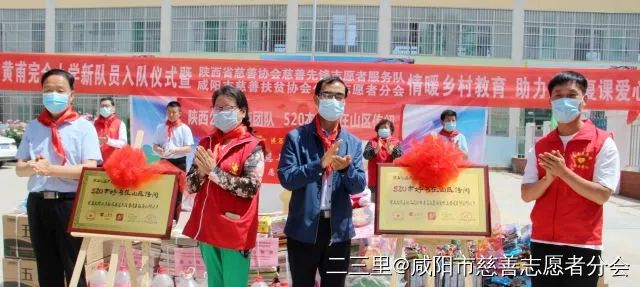 六一献爱心活动报道,庆六一公益行动