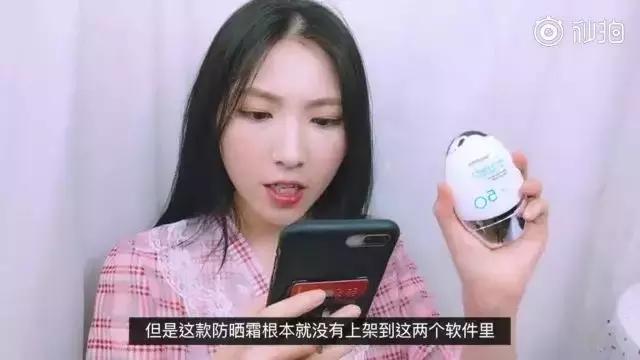 别再被忽悠了的神剧,国外最新网红产品