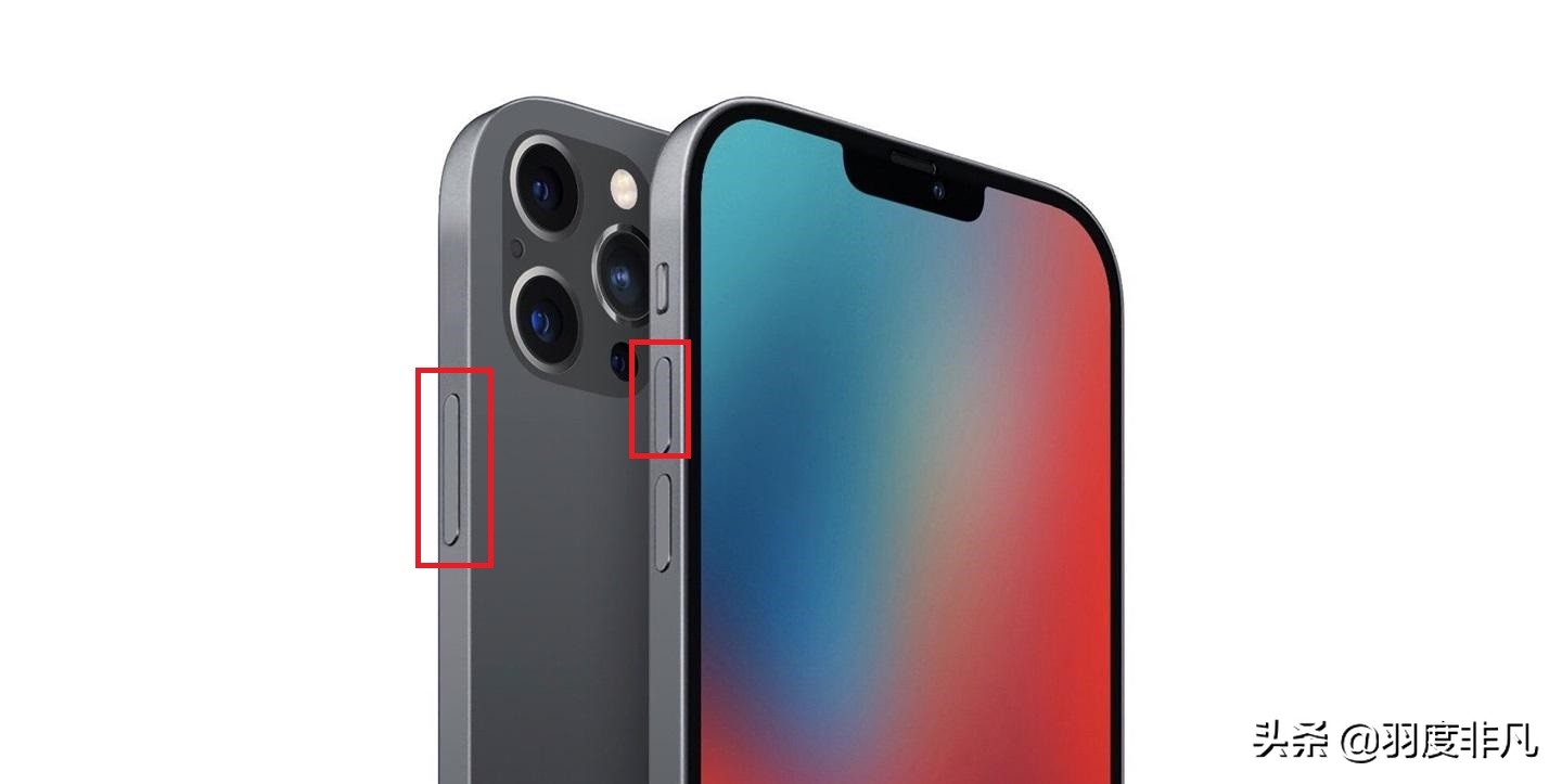 iphone怎么录屏截屏,iphone怎样把录屏变成截图