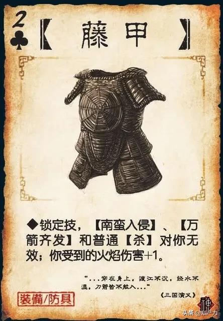 有哪些最能体现战略的三国游戏,那些曾经火遍大江南北的三国游戏