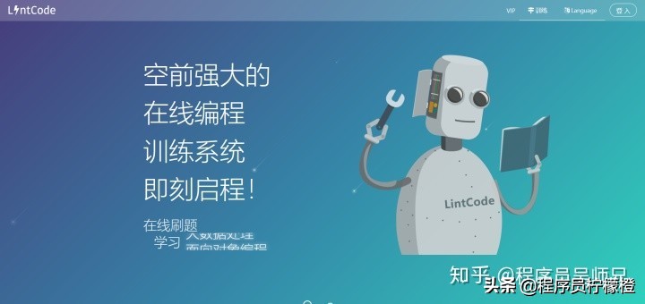 程序员经常逛的论坛网站有哪些,程序员都在看哪些博客