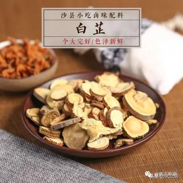 #三明生活帮#小吃业“扛不住了”？房租、工资、水电费？“暖心行动”了解一下？