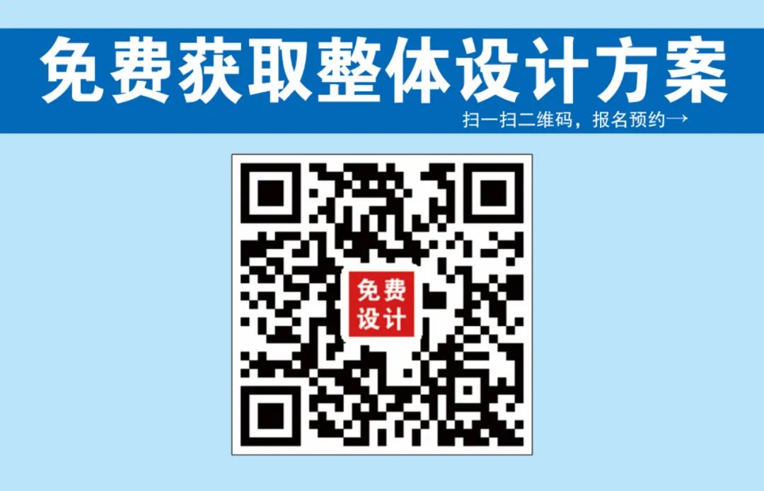 智慧优家完整视频,智慧优家生活