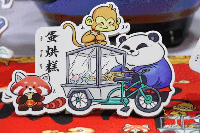 成都创意城市,成都是一个特别有个性的城市