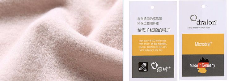 适合胸大显小的德绒背心,小蛮腰德绒背心