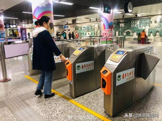 南京地铁扫码用什么软件,南京乘地铁可以微信扫码吗