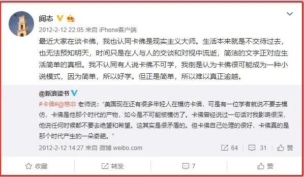 湖北首富兰世立的血泪遗书,湖北首富兰世立财产哪里去了