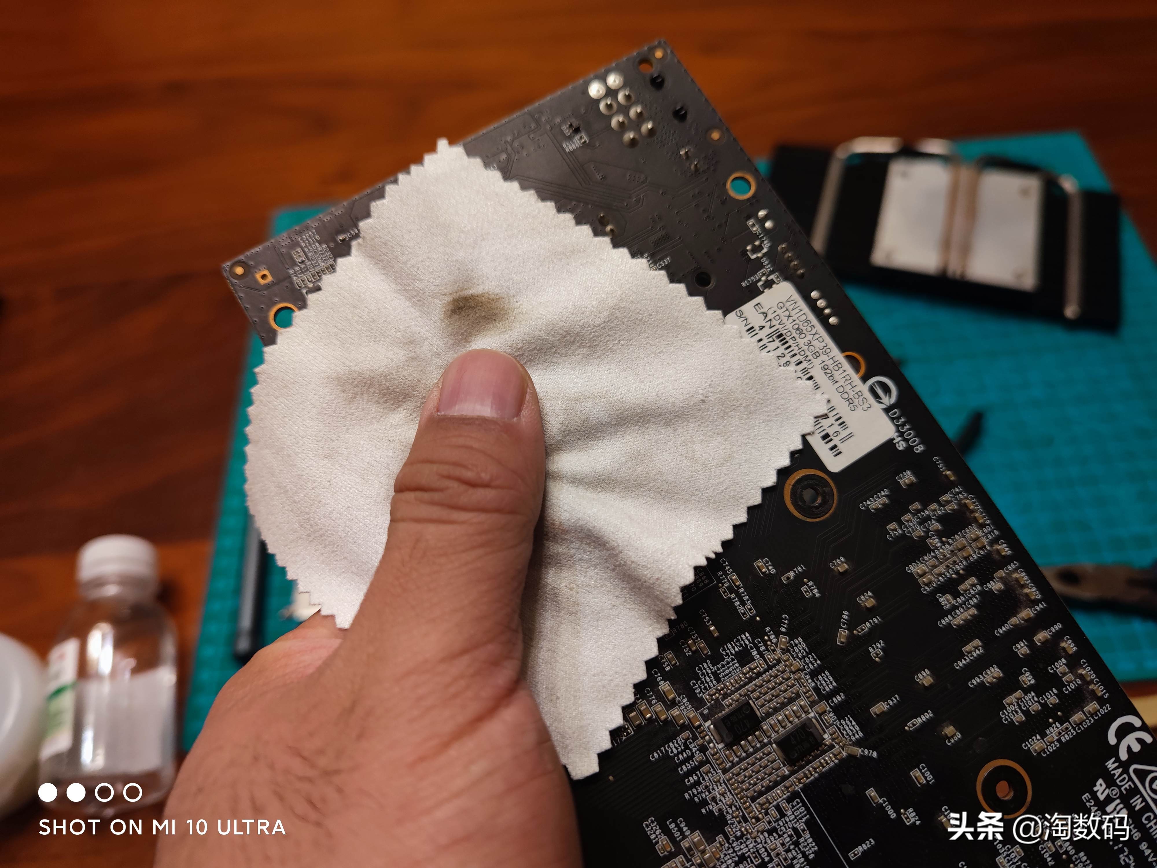 gtx1060鎸栫熆鏄惧崱,gtx1060鐭垮崱娴嬭瘯