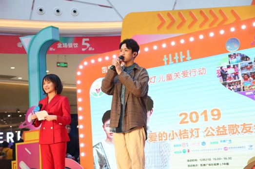 无乐不作造乐来袭，凯德广场·乐视界双百开业