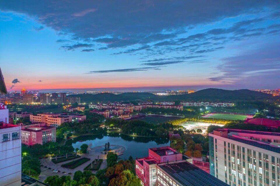 雨耕勤作、赤铸精工！芜湖这所大学有了精神表述语