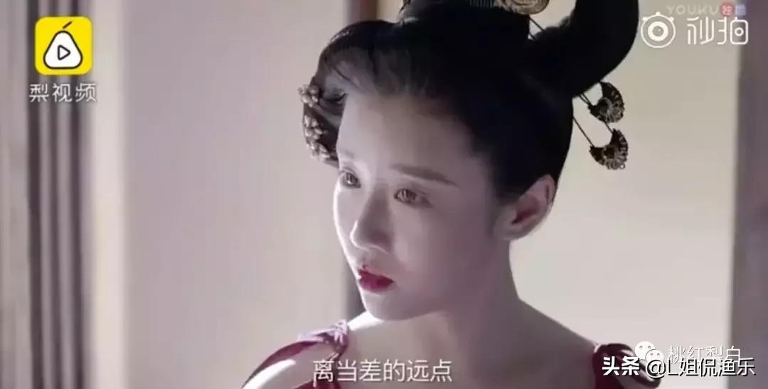 宸汐缘倪妮演技,宸汐缘好看么