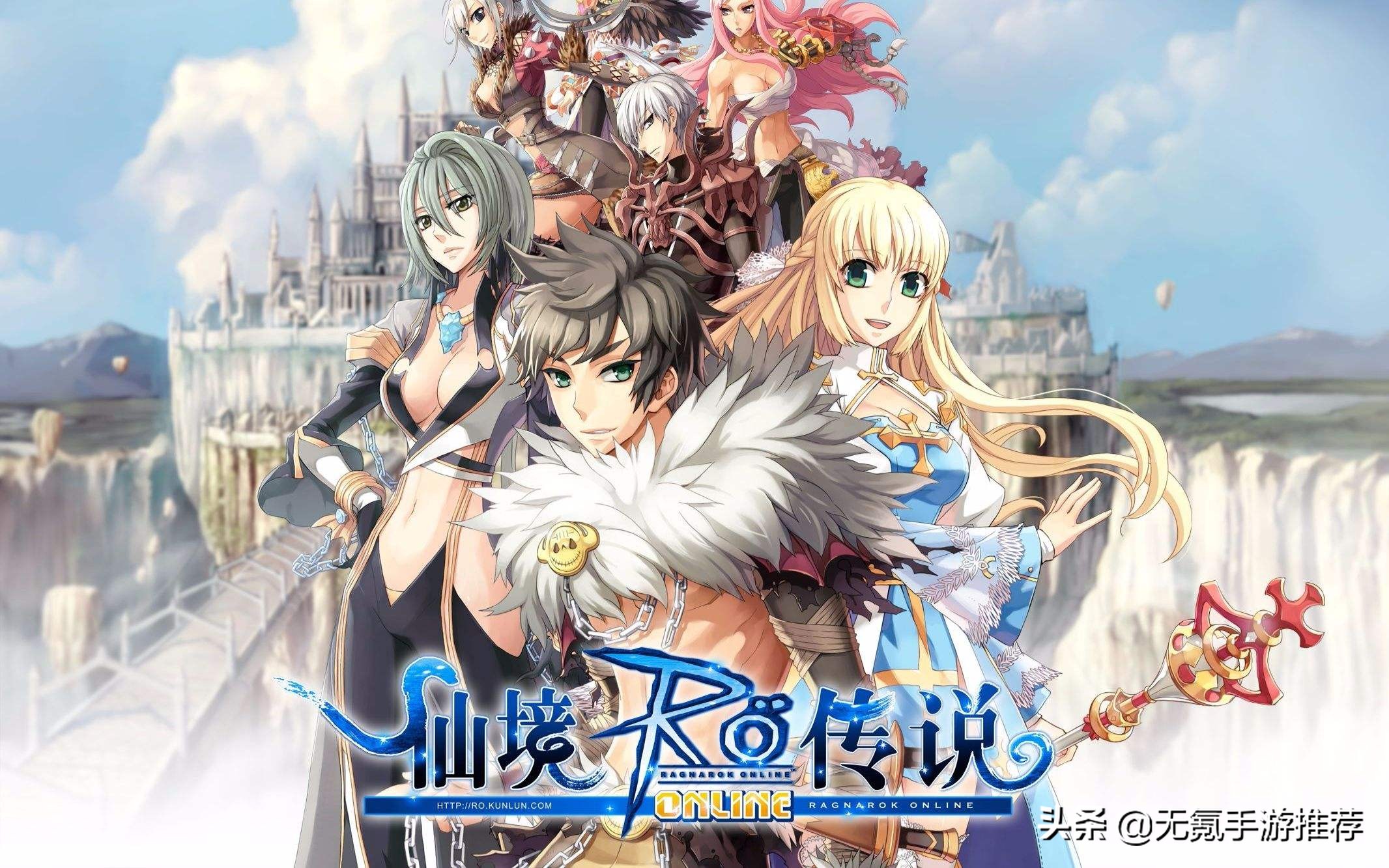 荐186：【混沌与秩序2】——依然最像魔兽世界的手游