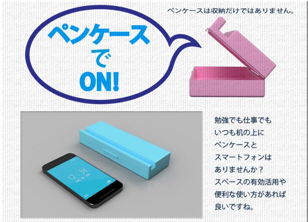 橡皮擦改邪归正完整版,改邪归正橡皮擦怎么用