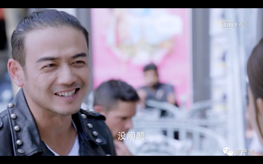 油腻夸张演技,油腻又歹毒的演技