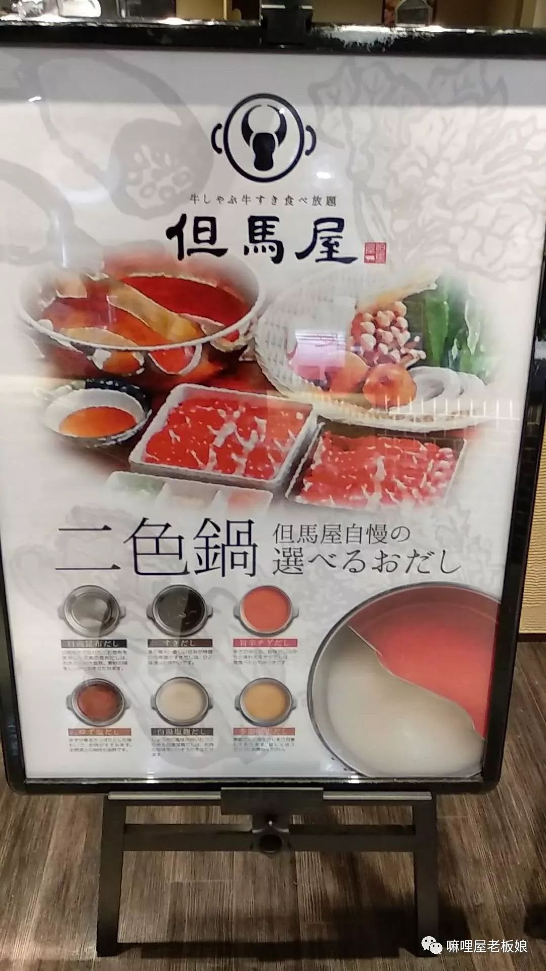 京都和大阪地理位置,京都奈良大阪位置