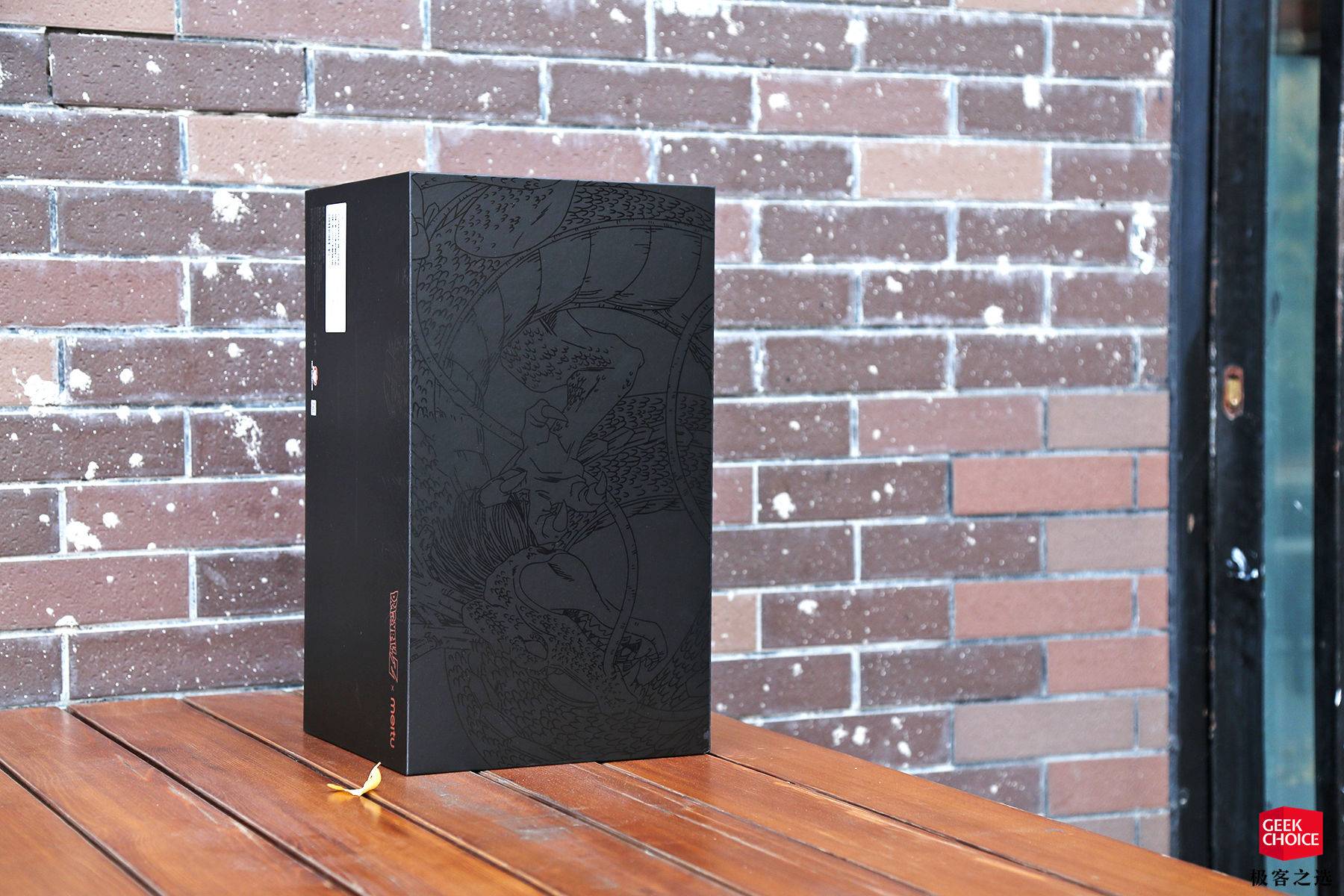 美图t8七龙珠,美图t9七龙珠限量版一千六合算吗