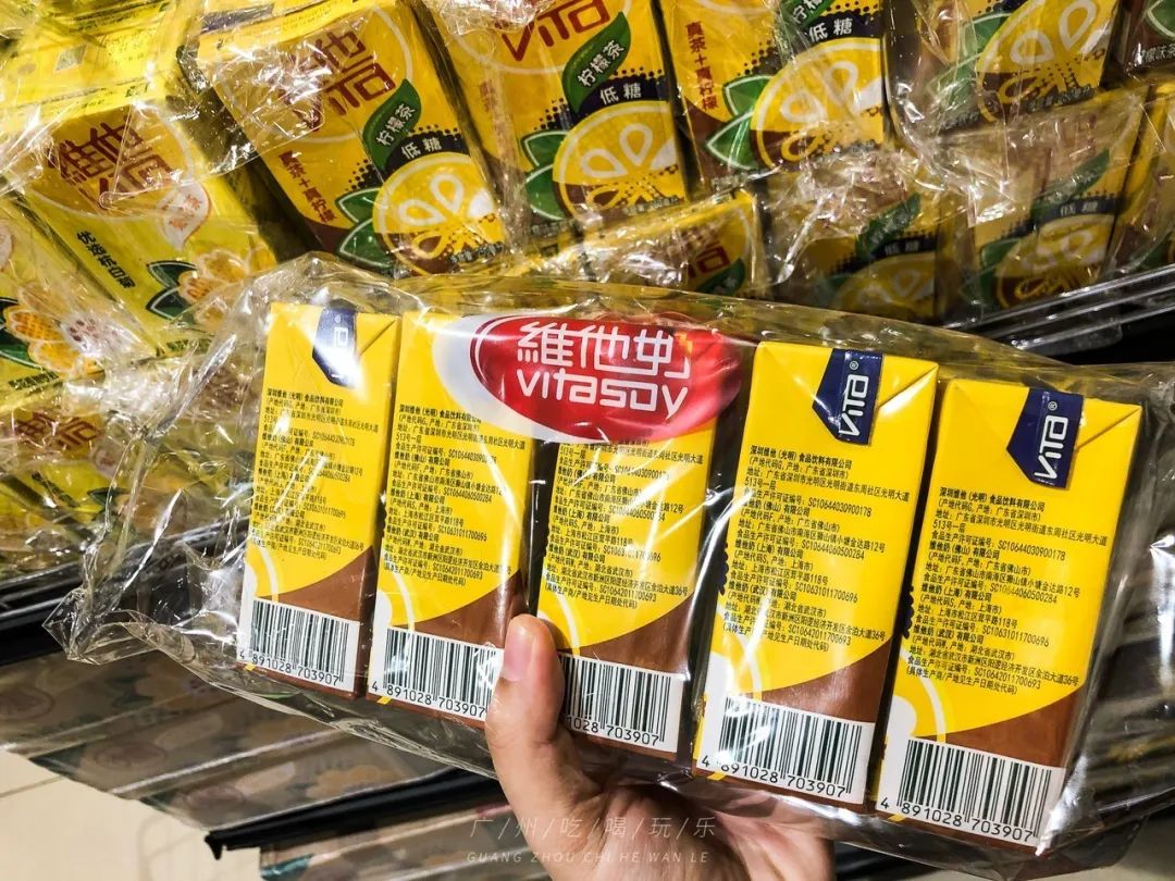 永旺十元均一活动推荐商品,2020永旺10元均一活动时间