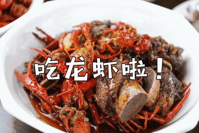 灏忛緳铏惧拰鎴夸环,灏忛緳铏炬埧浠峰灏戜竴骞虫柟