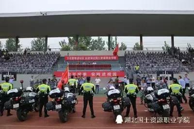 湖北国土资源职业学院信号好吗,湖北国土资源职业学院什么好