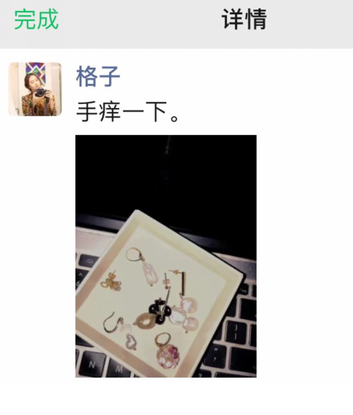 新手穿搭博主如何谈合作,穿搭博主怎么创建品牌