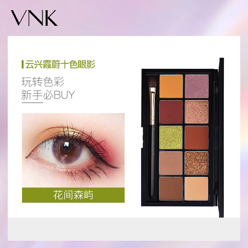 2020年2月好物分享,2021年好货推荐