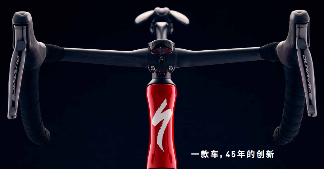 速度感人,价格感人Specialized发布全新公路车款TarmacSL7