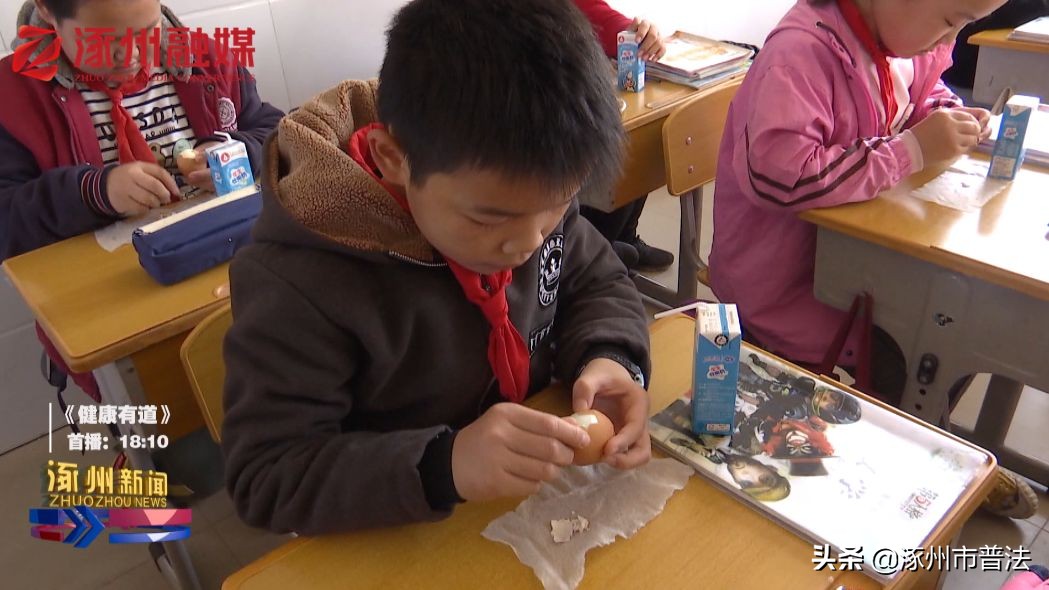 加大投入促进义务教育均衡发展,涿州教育规划