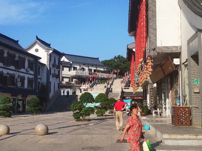 户部山商业街,徐州户部山古街